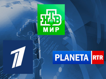 Pierwyj RTR Planeta NTV Mir