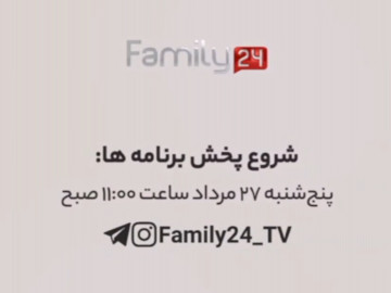 Perska Prima TV wyłączona. Rusza Family24