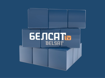 Biełsat TV kończy simulcast. Nowe parametry z 4,8°E