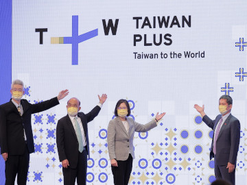 Z Tajwanu ruszył nowy kanał międzynarodowy
