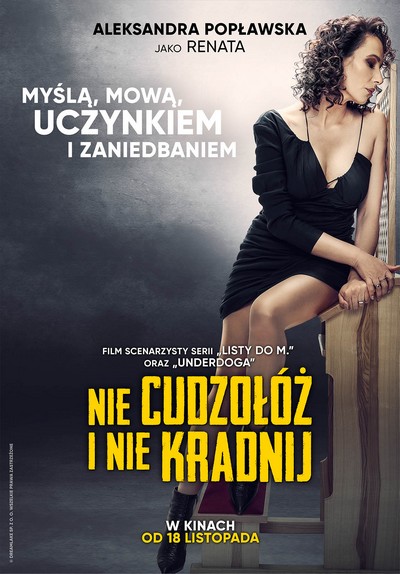Aleksandra Popławska na plakacie promującym kinową emisję filmu „Nie cudzołóż i nie kradnij”, foto: DreamLake/Dystrybucja Mówi Serwis