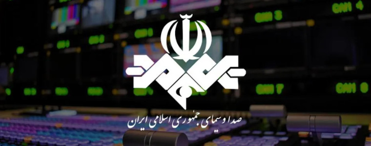 Islamic Republic of Iran Broadcasting (IRIB)