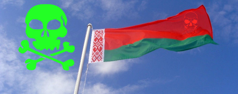piractwo Białoruś piracki ustawa 2023-760px