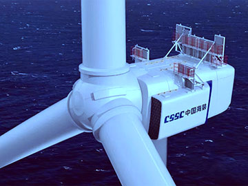CSSC Haizhuang turbina H260 wiatrak 360px