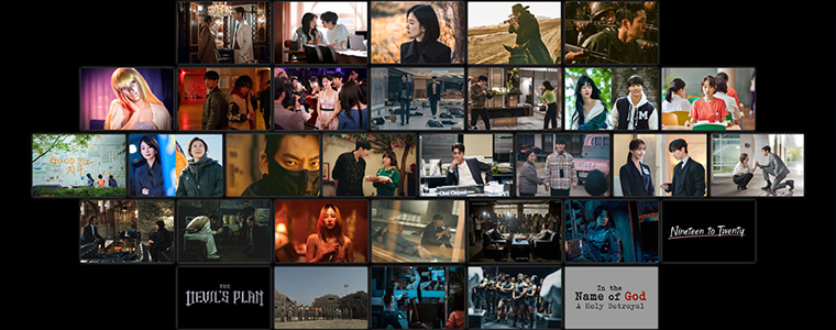 Netflix koreańskie filmy i seriale