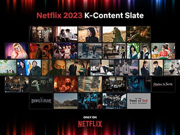 Netflix rozszerzy ofertę koreańskich filmów i seriali