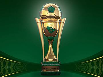 Finał saudyjskiego King's Cup