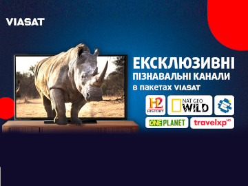 kanały poznawcze Viasat Ukraine