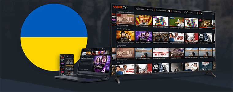 GONET.TV pakiet Ukraina