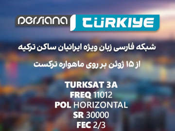 Persiana Turkiye