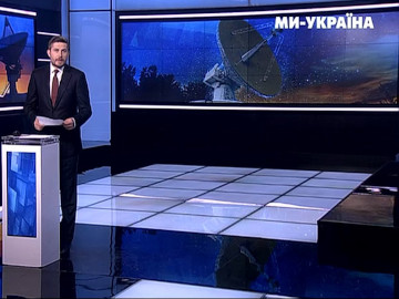 My-Ukraina+ chce wejść do naziemnej telewizji