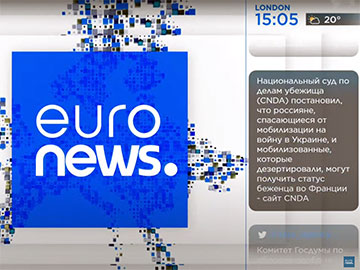 Euronews Russkij Russian logo 360px