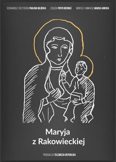 Maryja i Jezus Chrystus na plakacie promującym emisję filmu „Maryja z Rakowieckiej”, foto: Telewizja Republika