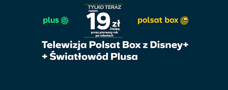 wyjatkowa laczona oferta polsat box i plusa Telewizja Polsat plus 760px