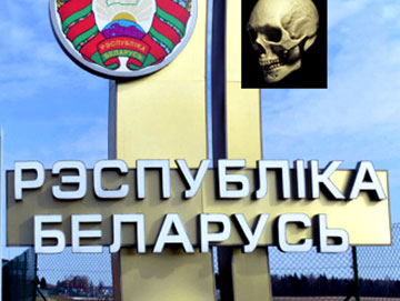 republika Białoruś czaszka 360px