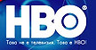 HBO HD z niekodowaną transmisją