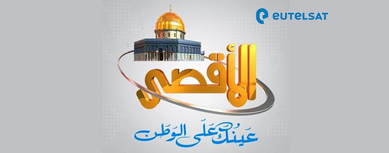 Al Aqsa TV Eutelsat transmisja 760px