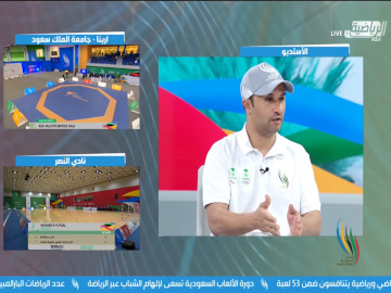 KSA Sports TV