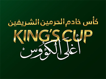 King's Cup Puchar Arabii Saudyjskiej