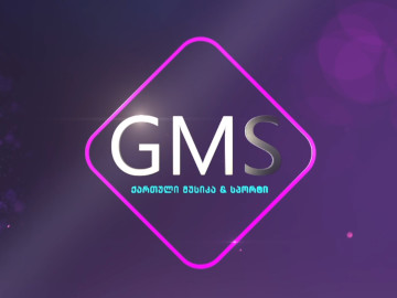 GMS Sport