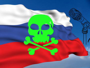 Rosja flaga czaszka hakerzy piractwo 360px