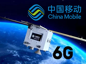 China Mobile chiński satelita 6G testowy 360px