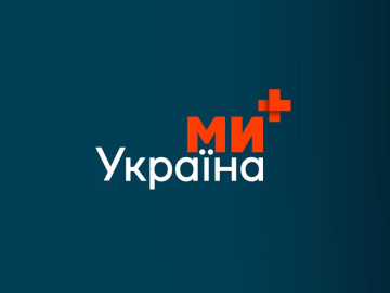 Na Ukrainie nadaje nowy kanał My-Ukraina+