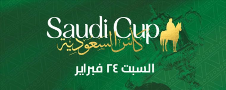 Saudi Cup wyścig konny 2024 760px