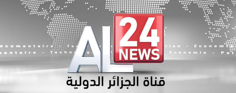 AL24 News ruszył HD FTA z 13°E