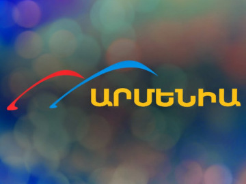 Armenia TV