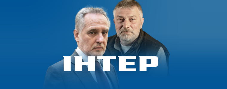 Inter Media Group - Dmytro Firtasz i Serhij Sozanowskij