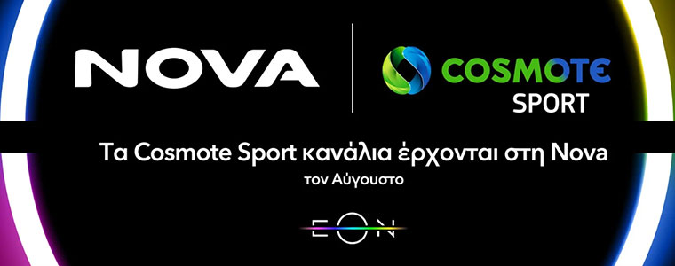 Nova Sports Cosmote Sport porozumienie 760px