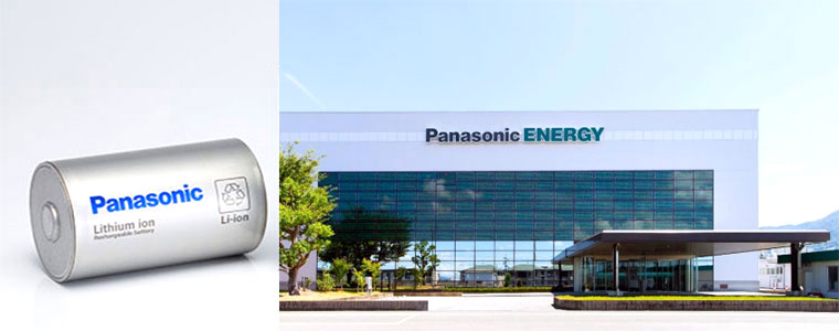 Panasonic Energy siedziba w Japonii 760px