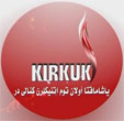 15°W: Testy kurdyjskiego Kirkuk TV