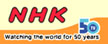 nhk_logo_sk.jpg