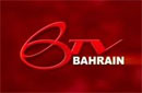 bahrain_channel.jpg