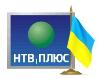 NTV-Plus Ukraine.jpg