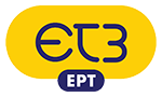 ERT ET-3