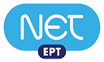 ERT NET