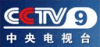 Chińska CCTV-9 rezygnuje z Intelsata 707