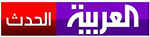 Nowa odsłona arabskiego kanału Al Hadath