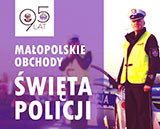 23.07 Małopolskie Święto Policji i to w Bochni