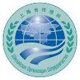 Szanghajska Organizacja Współpracy (SOW).jpg