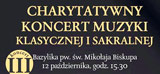 III_charytatywny_koncert_bis