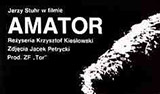 DKF Maciste - film „Amator” z Jerzym Stuhrem