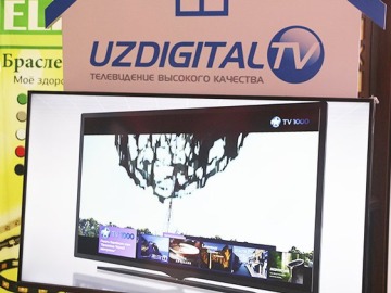 UzDigital TV