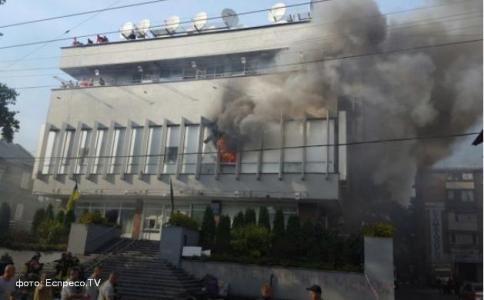 Podpalenie budynku ukraińskiej telewizji Inter 