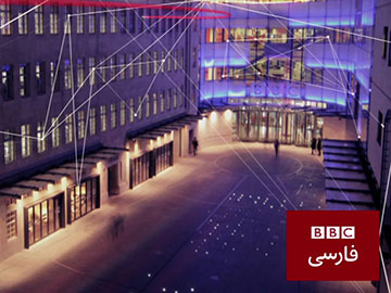 Nowy przekaz BBC Persian HD FTA z 13°E