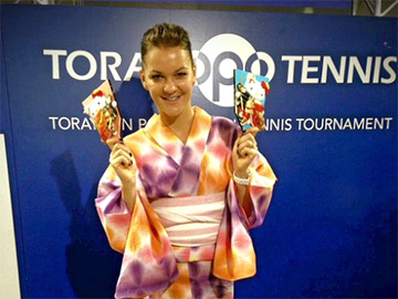 Radwańska - Strycova w Tokio w TVP Sport