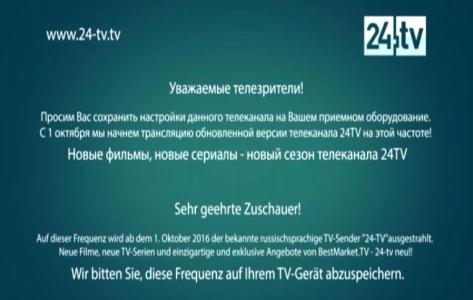 24-TV